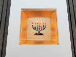 Menorah
